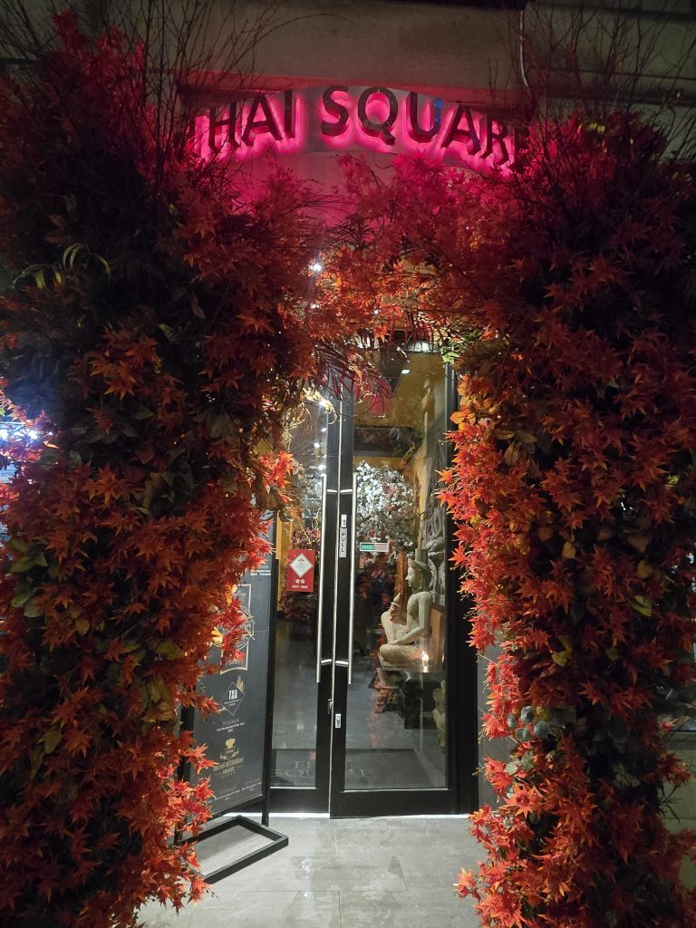 Thai Square Minories Entrance